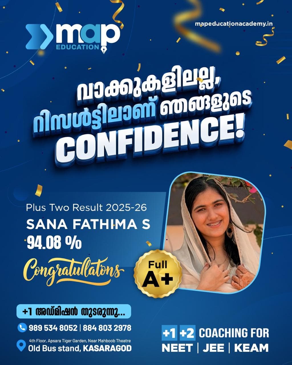 Student Result 7