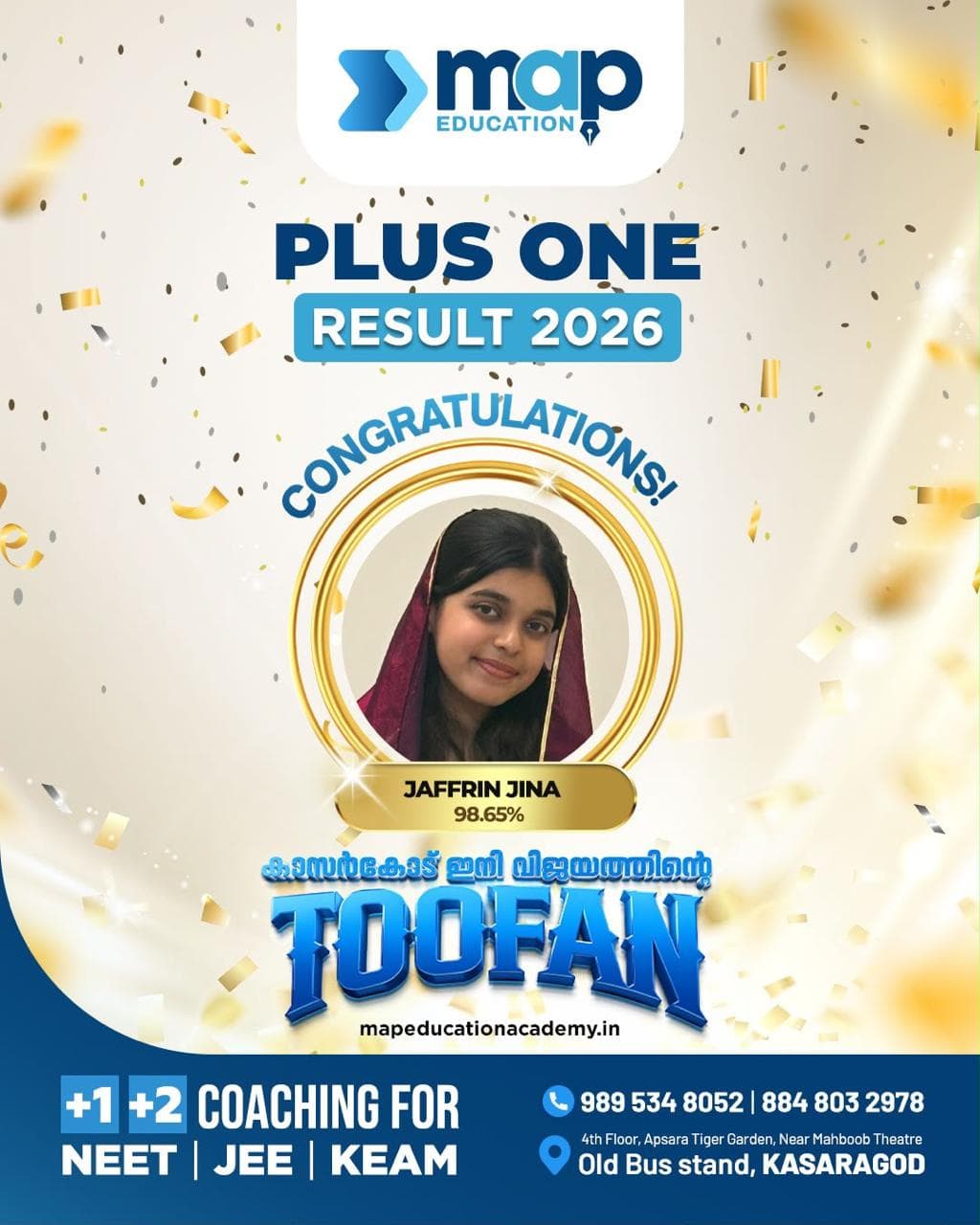 Student Result 17