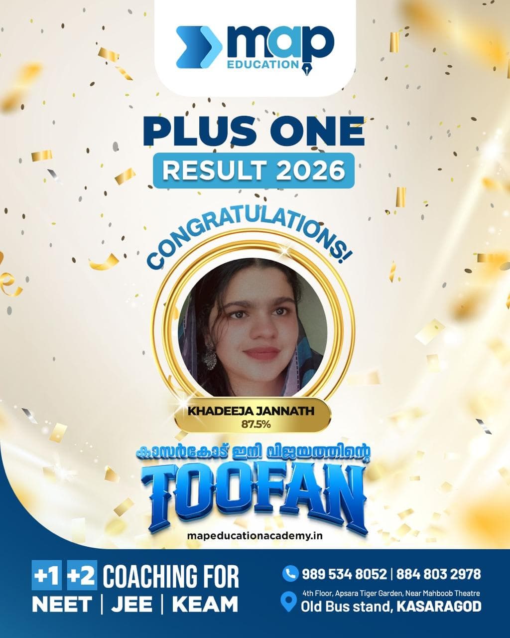 Student Result 41