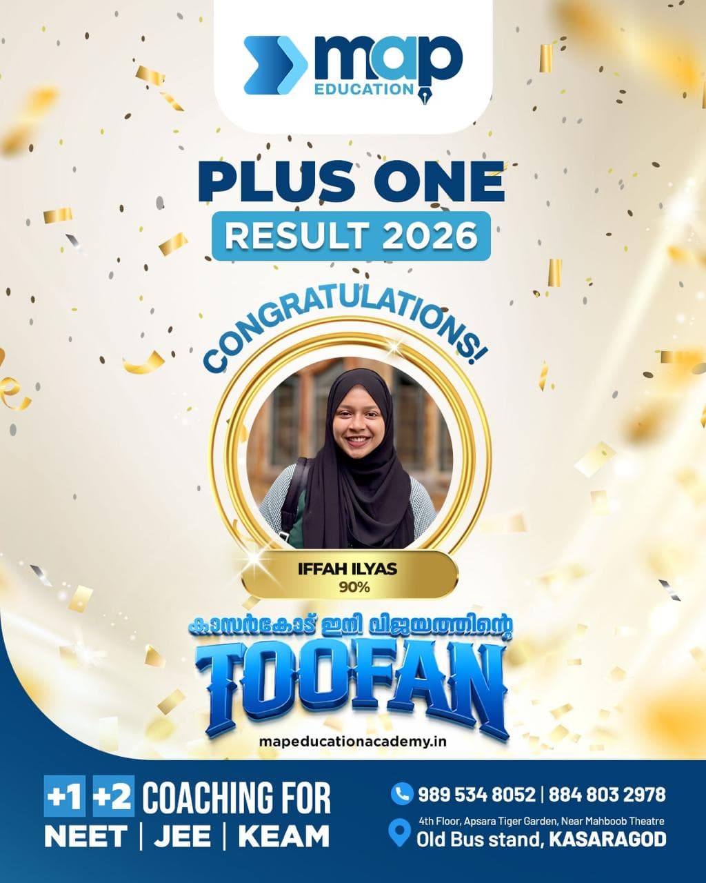 Student Result 43